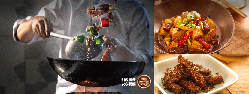 1010 Hunan Cuisine Photos 2