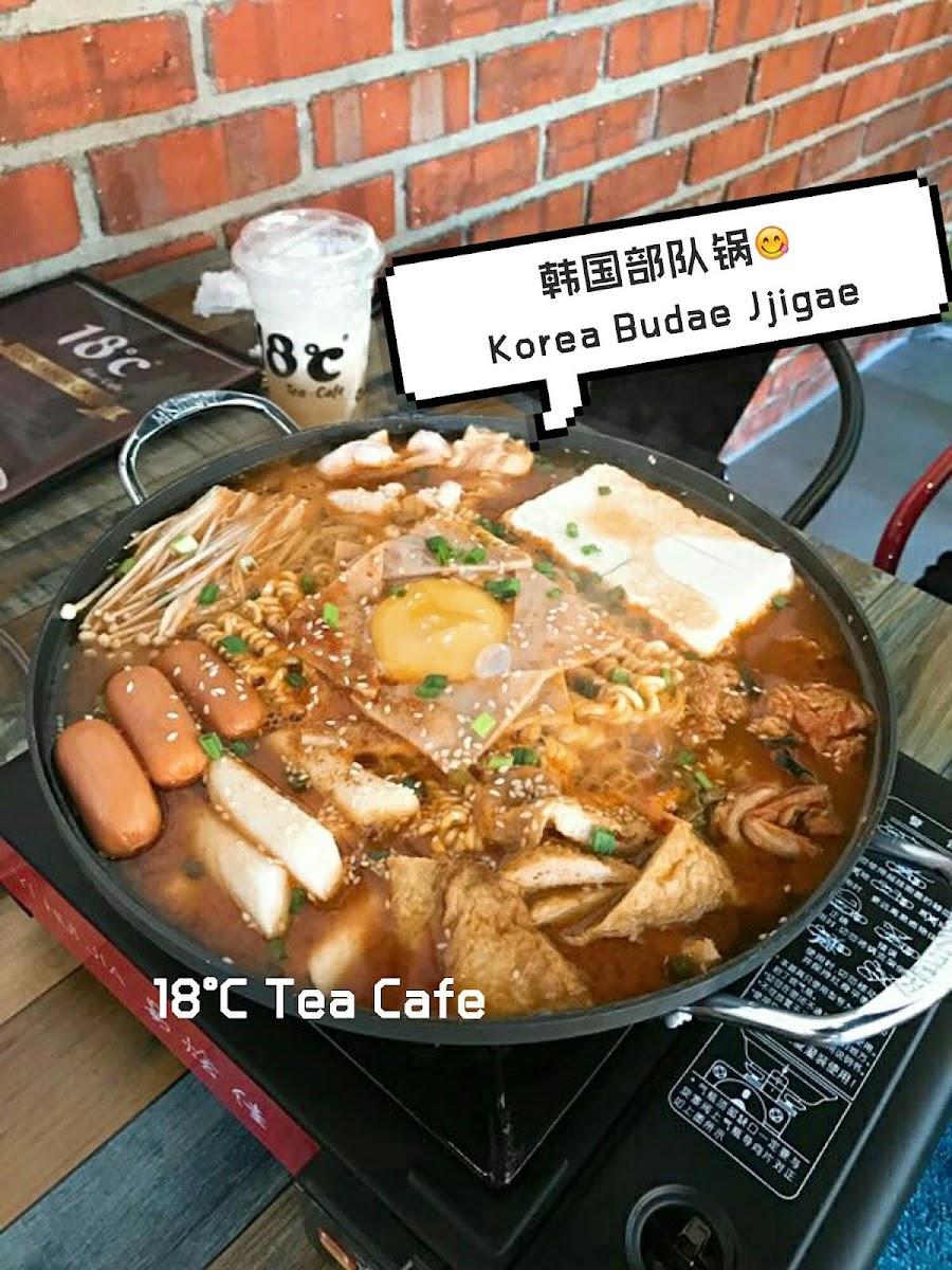18°C Tea Cafe Photos 9