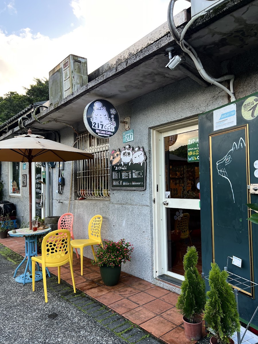 217 Café Photos 2