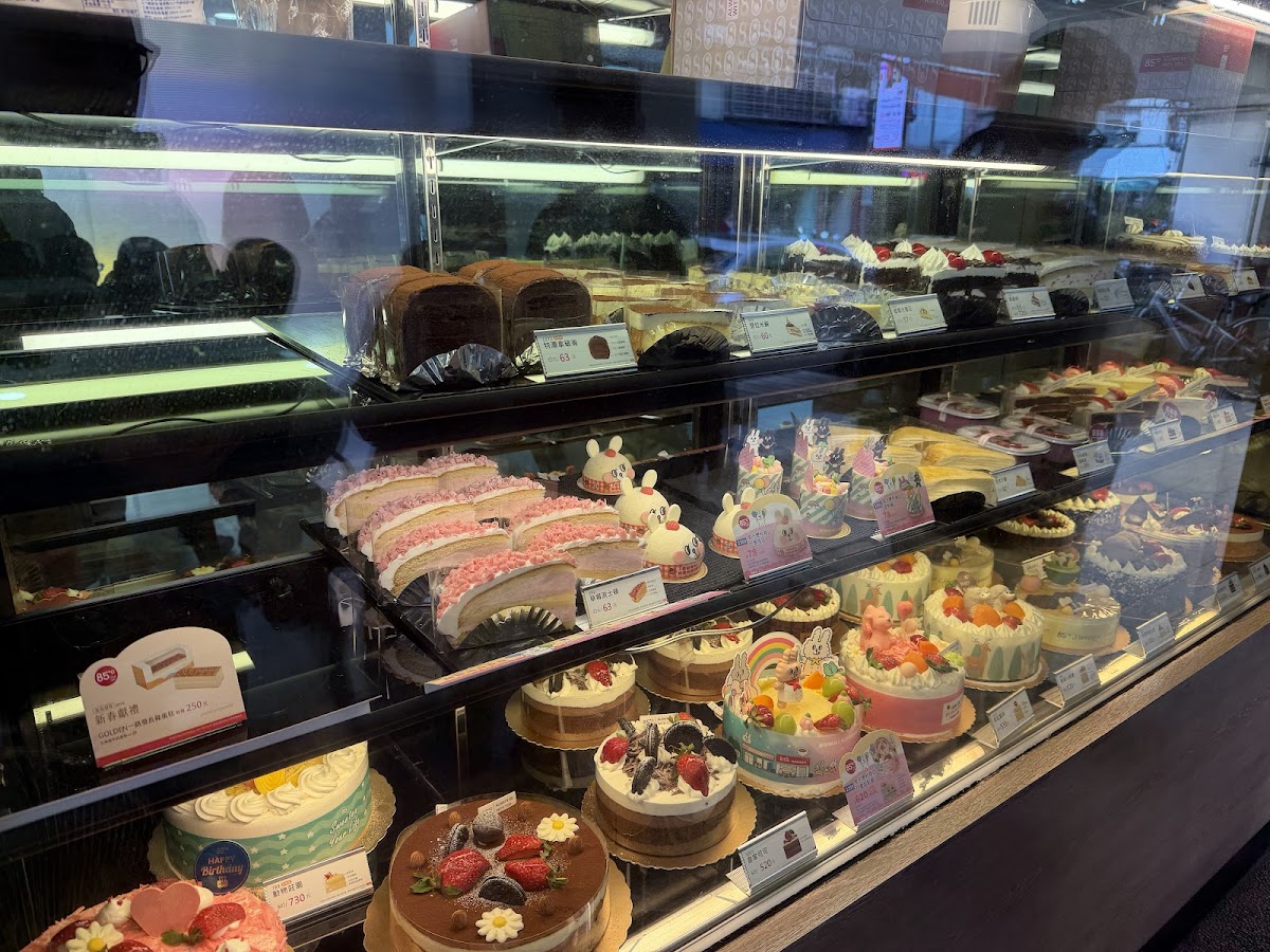 85°C Daily Cafe Photos 9