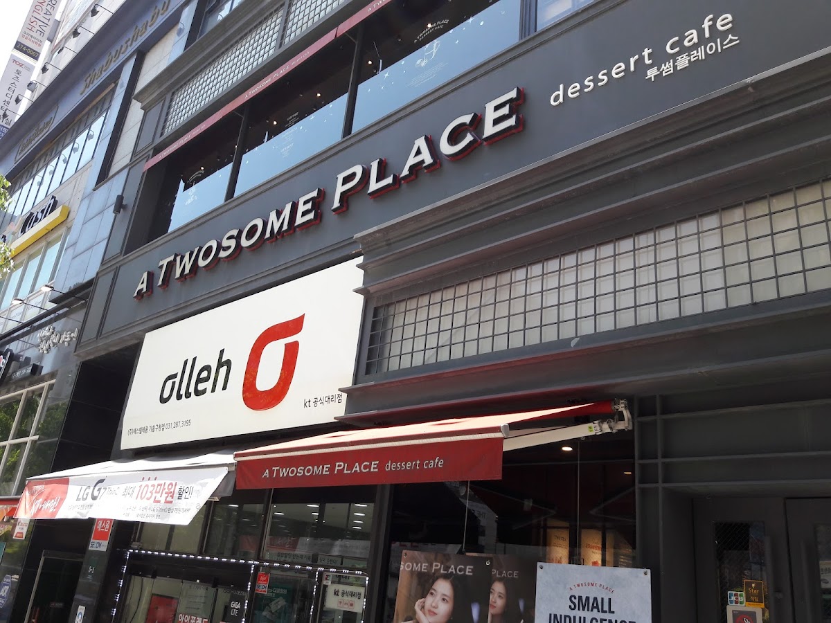 A Twosome Place