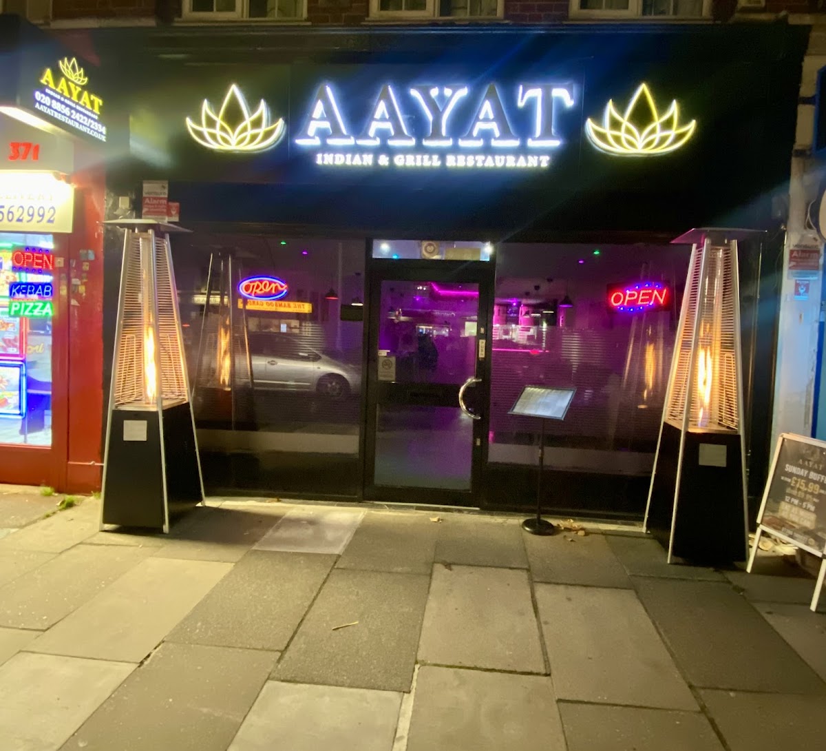 Aayat Indian And Grill Restaurant