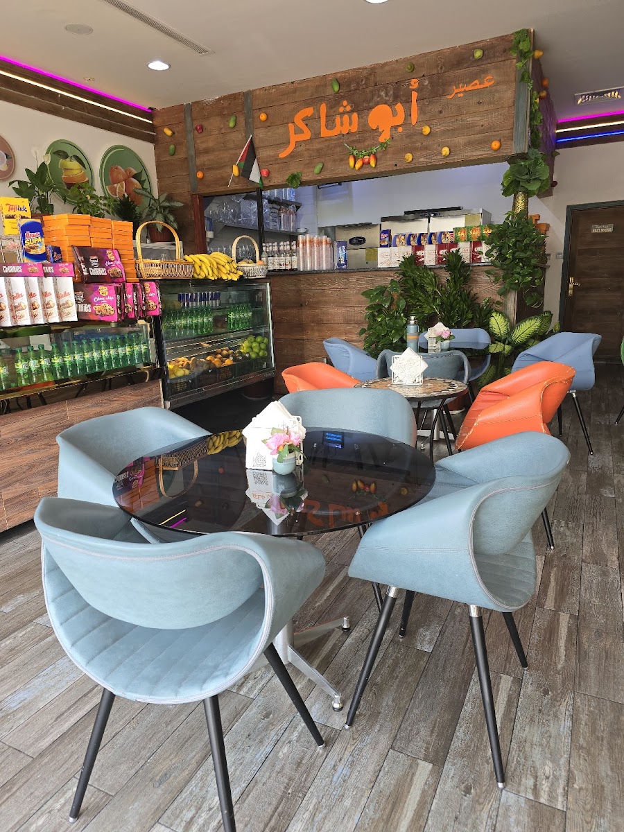 Abu Shaker Juice
