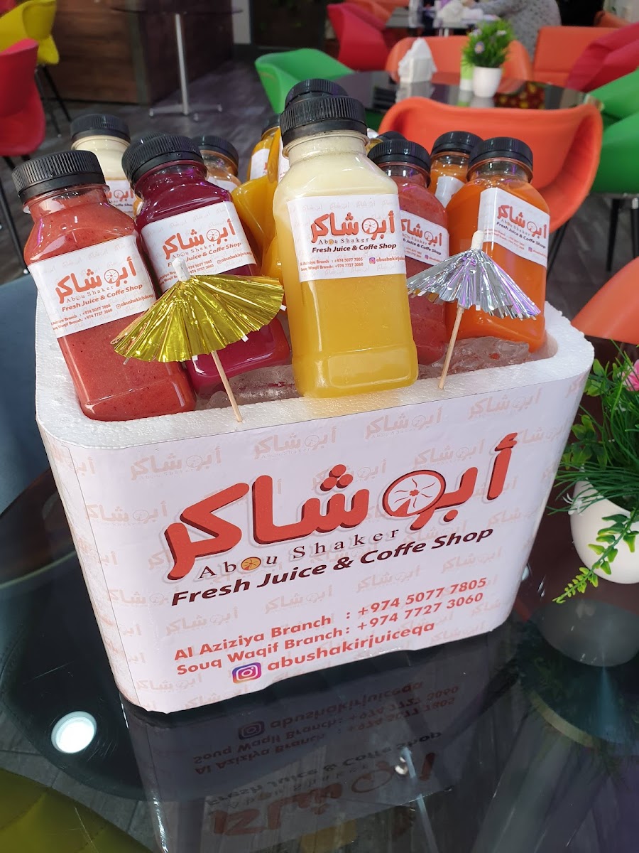 Abu Shaker Juice Photos 9