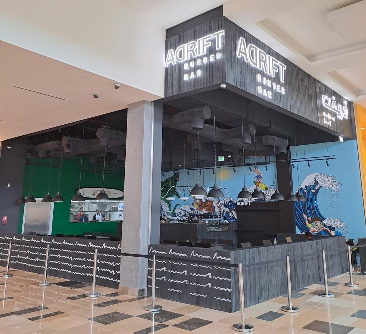Adrift Burger Bar