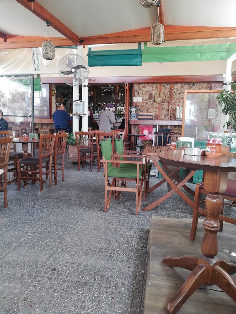 Aeriko Cafe Bar