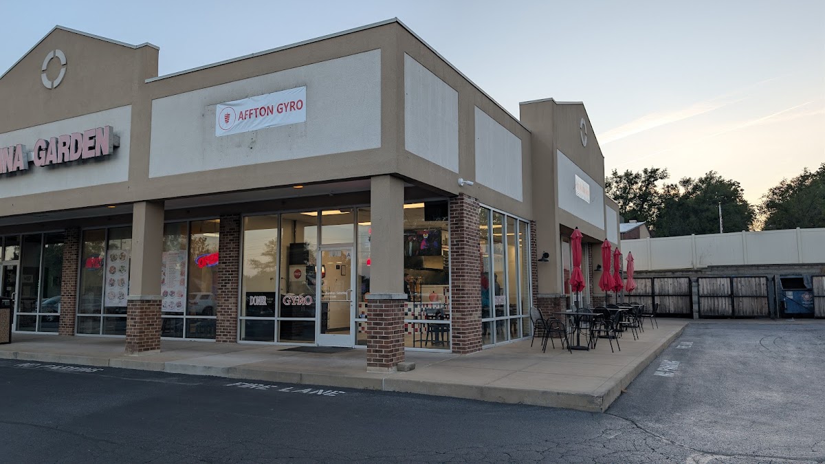 Affton Gyro Co