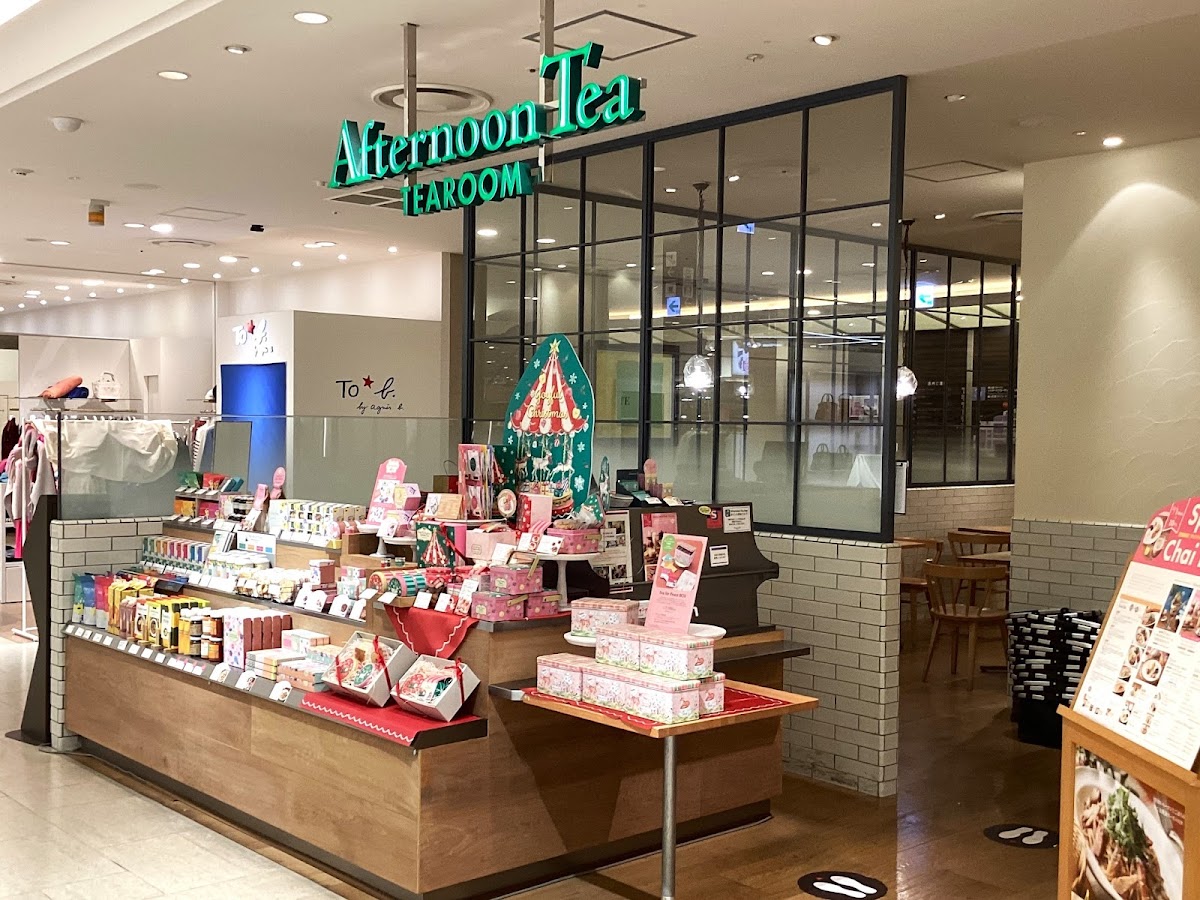 Afternoon Tea Tearoom Hankyu Umeda 3F