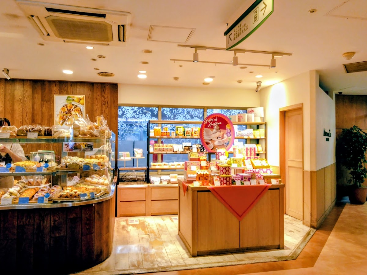 Afternoon Tea Tearoom Metro M Korakuen