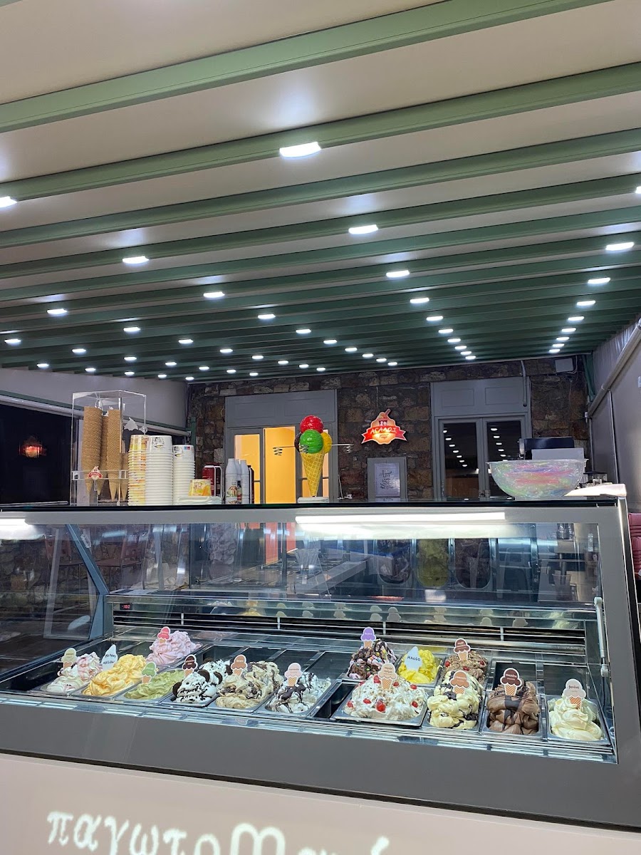 Agalos Gelateria