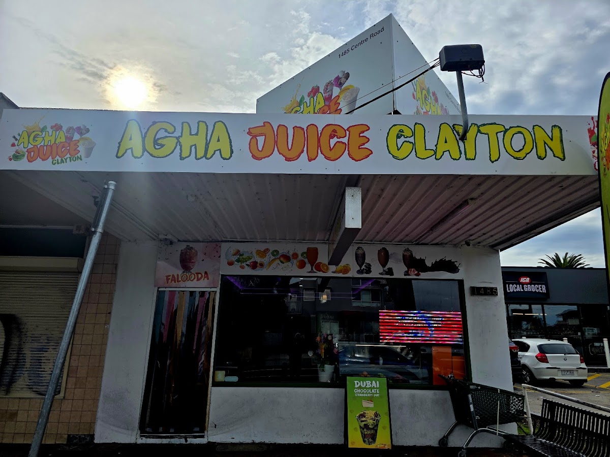 Agha Juice Clayton Photos 2