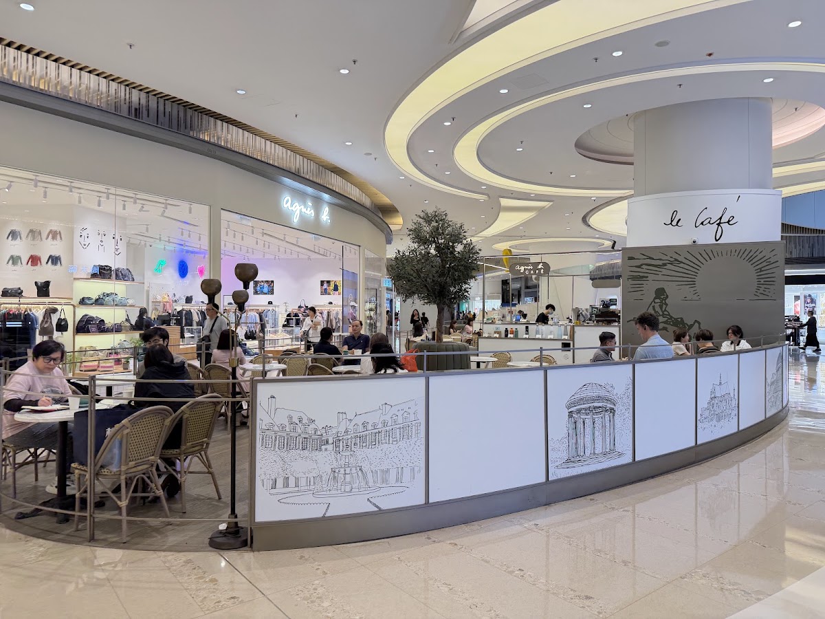 Agnès B. Café