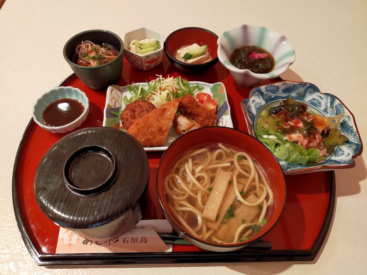 Ajisai Ishigaki-Jima Photos 9