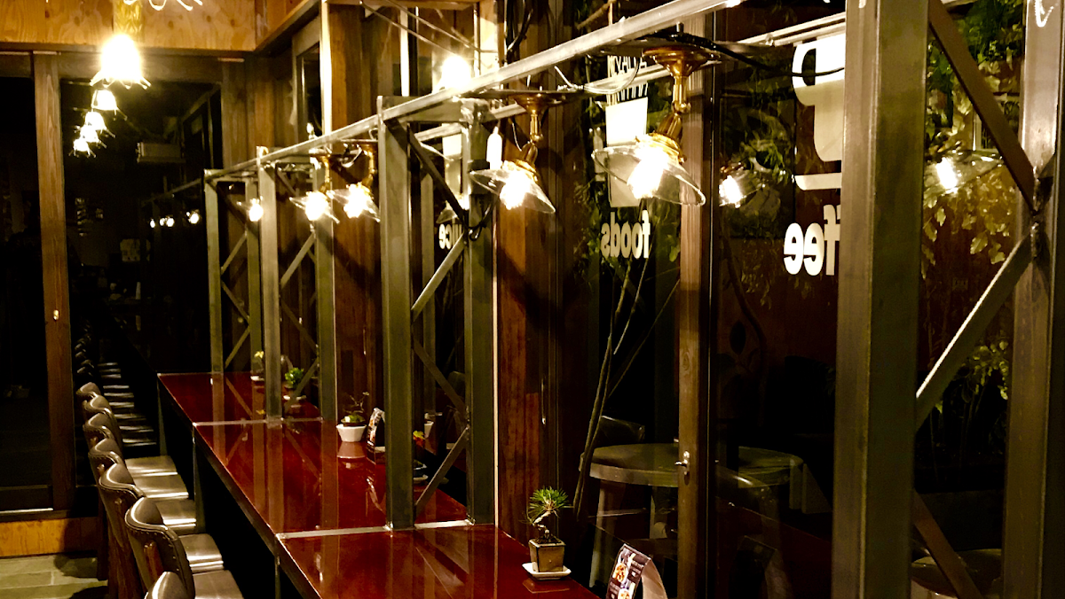 Akaboshi Coffee