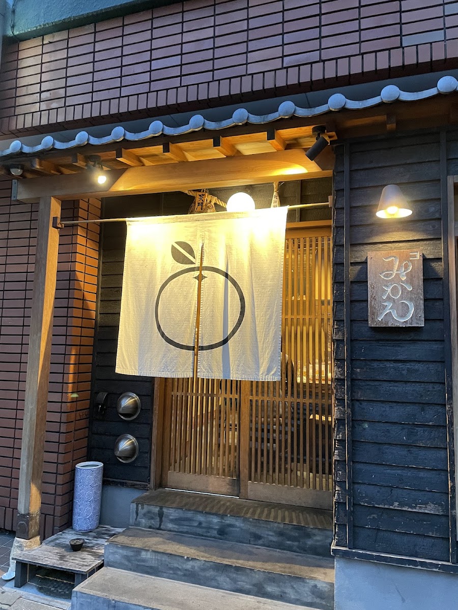 Akasaka Komikan