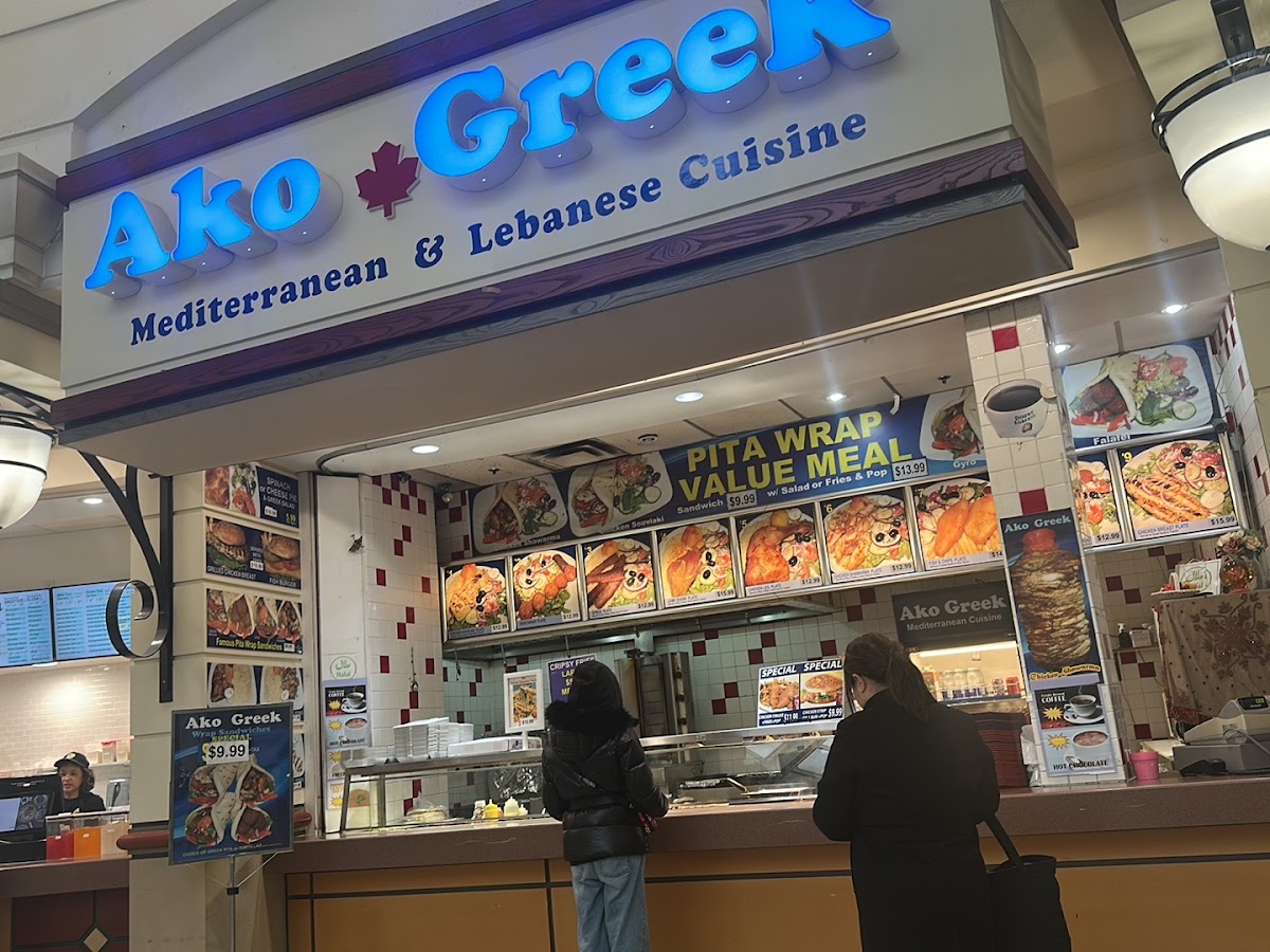 Ako Greek Photos 2