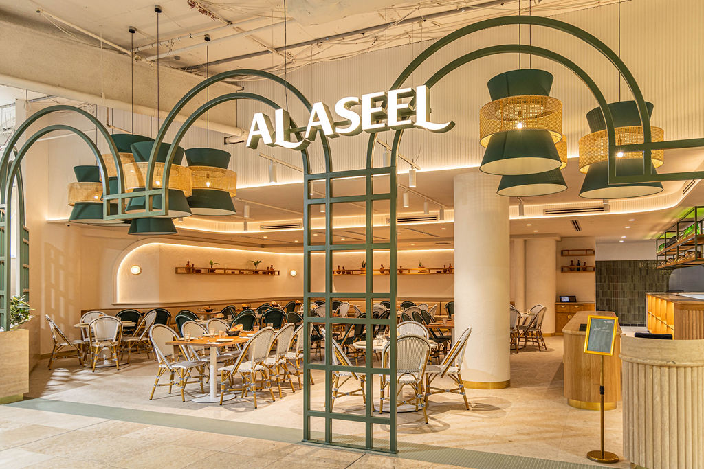 Al Aseel Chatswood
