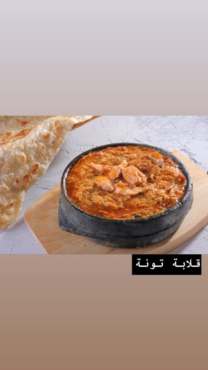 Al Mandi & Al Madhbi House Bahiya بيت المندي والمظبي Photos 9