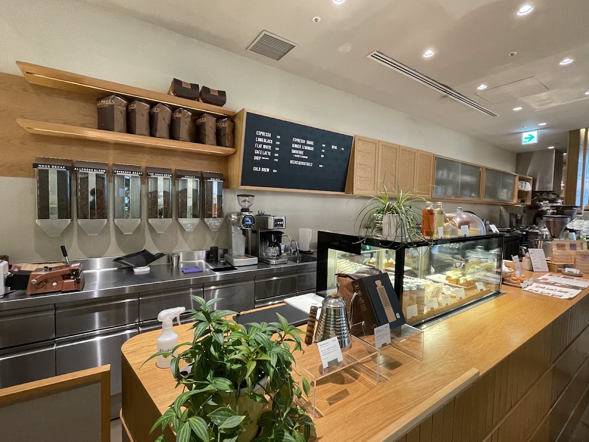 Allpress Espresso Toranomon Cafe Photos 2