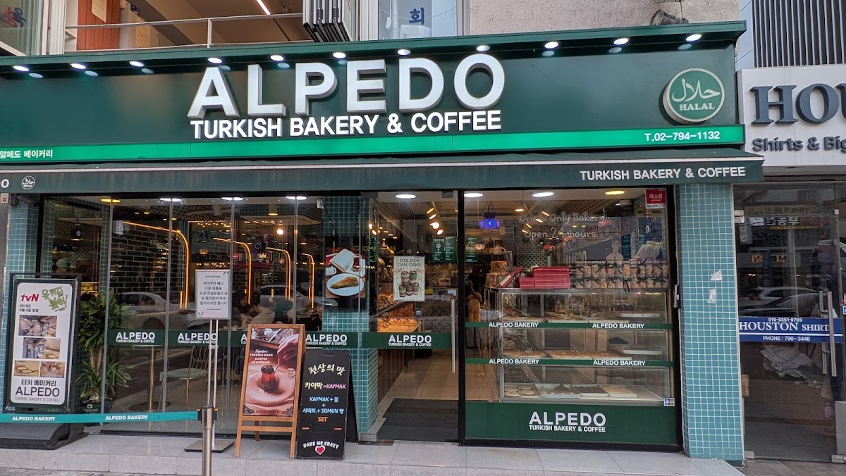 Alpedo Kebab Photos 2