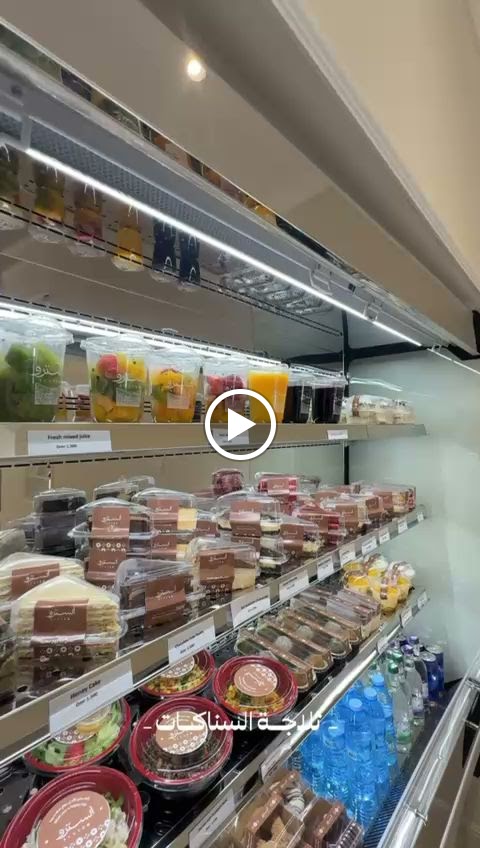 Alstro Cafe