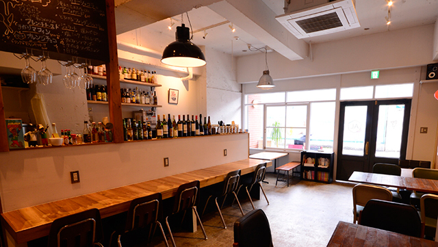 Alternative Lounge