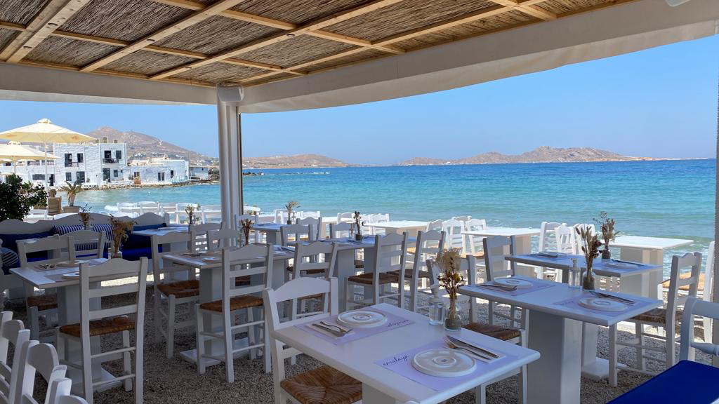 Amalaya - Cycladic Restaurant