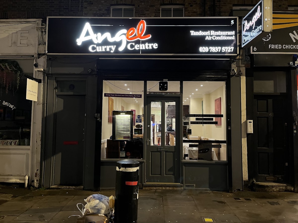 Angel Curry Centre Photos 2