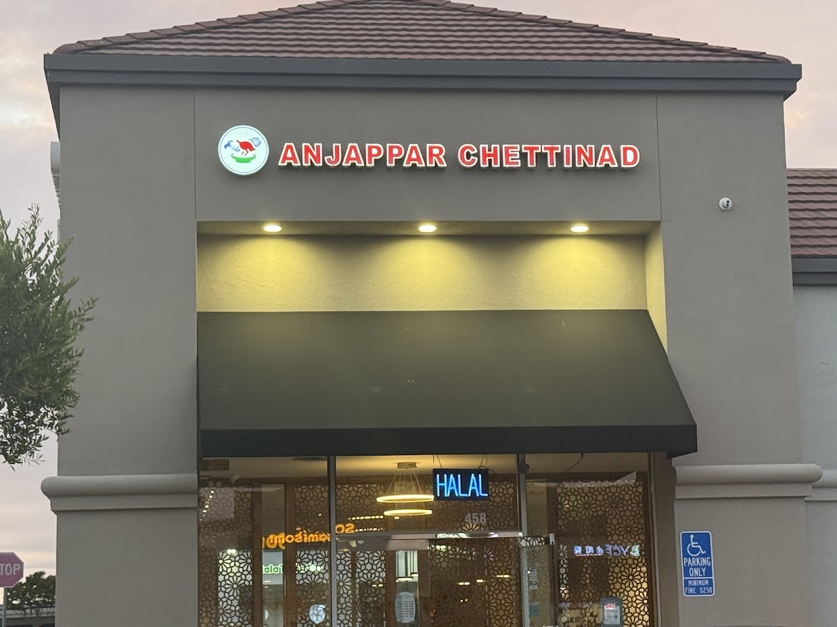 Anjappar Chettinad Indian Restaurant