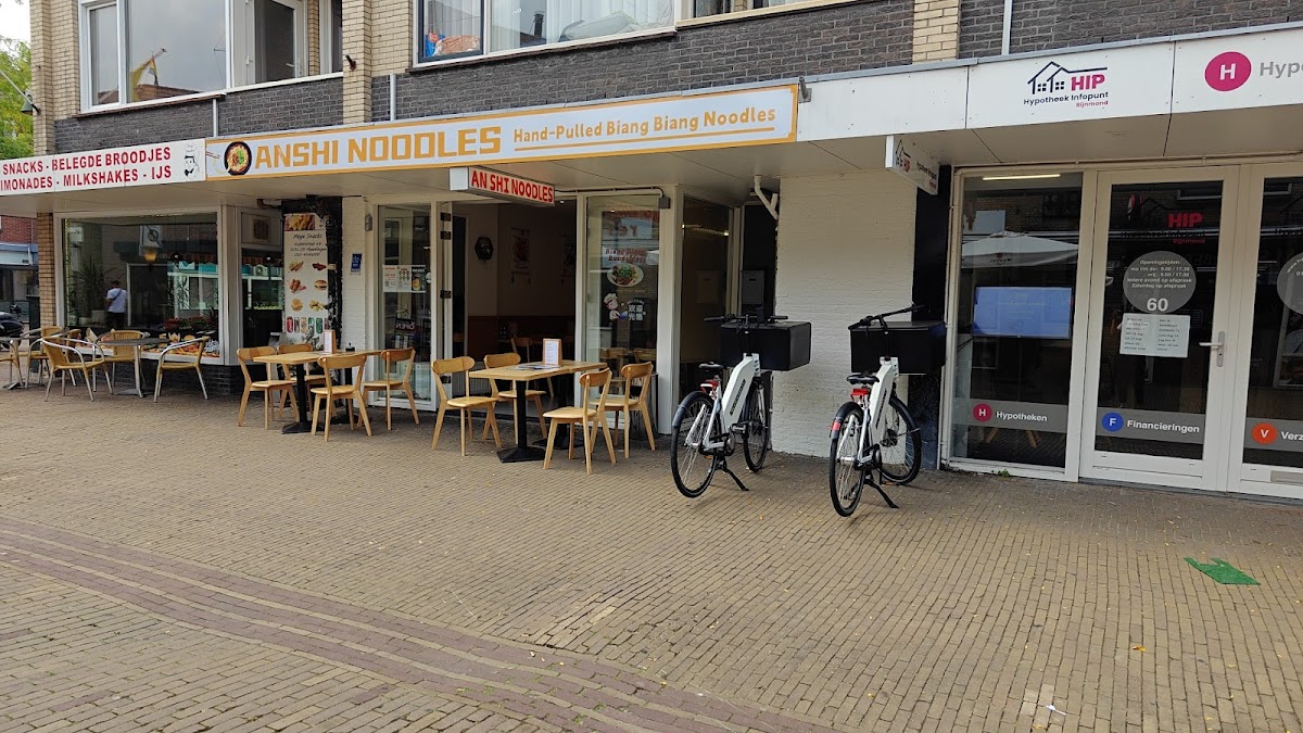 Anshi Noodles