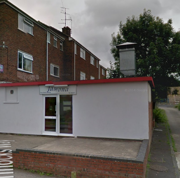 Aroma Indian Takeaway Photos 2