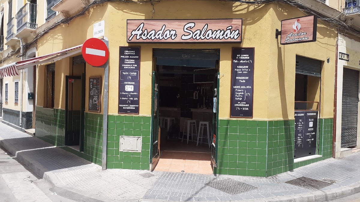 Asador De Pollos Salomón
