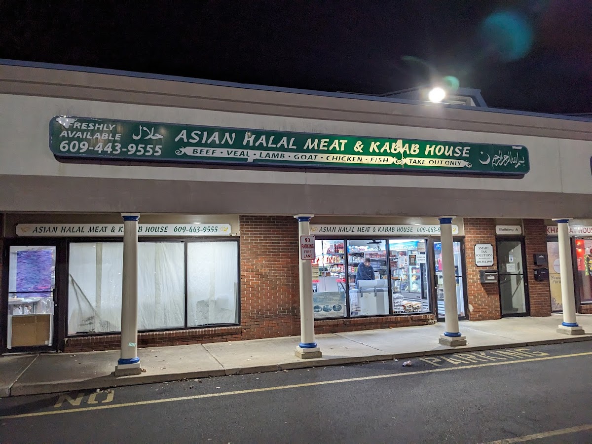 Asian Halal Meat & Kebab House