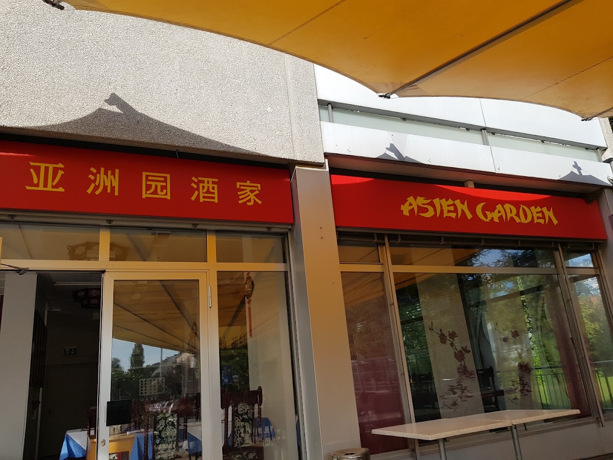 Asien Garden