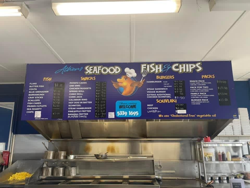 Athens Sea Foods Photos 2