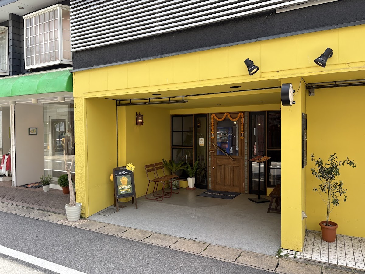 Authentic Thai Cuisine Restaurant 'khao Niaw' Photos 2
