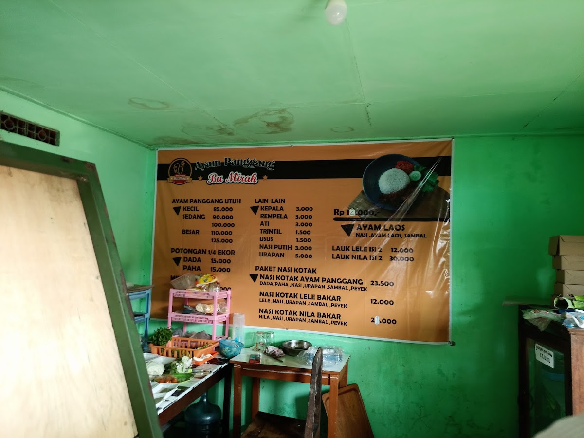 Ayam Panggang Bu Mirah Photos 2