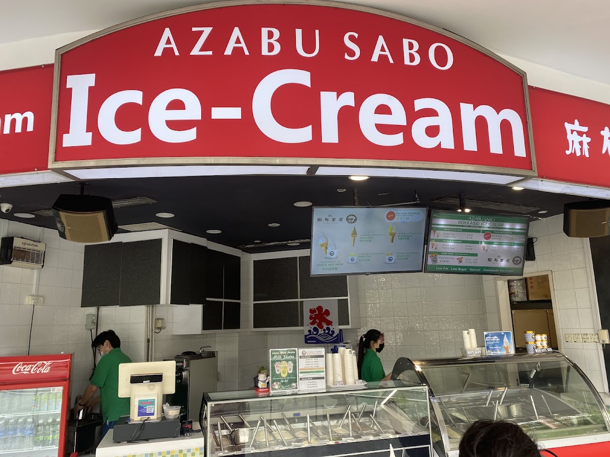 Azabu Sabo Clarke Quay Singapore Photos 2