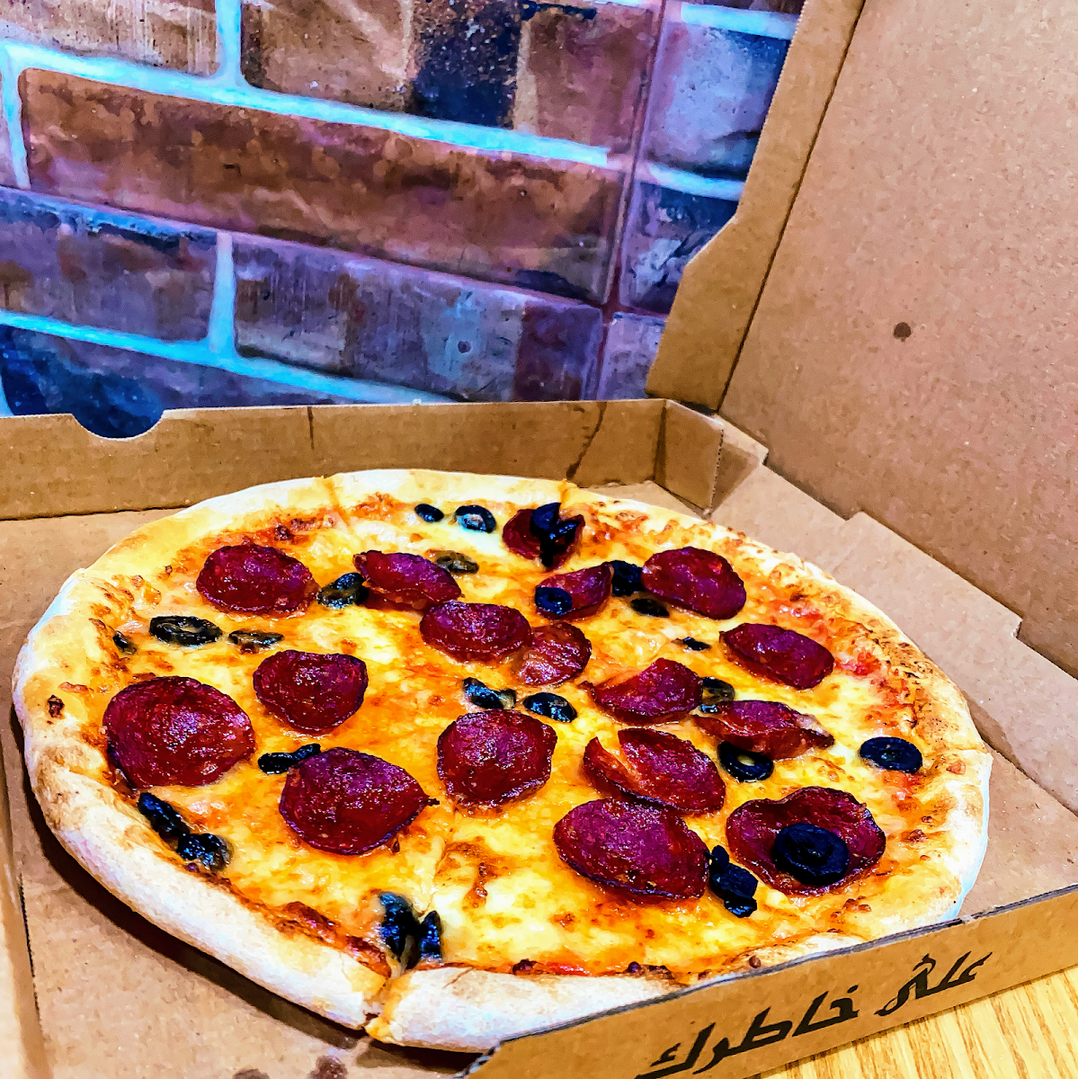 Baba Slim Pizza Photos 9