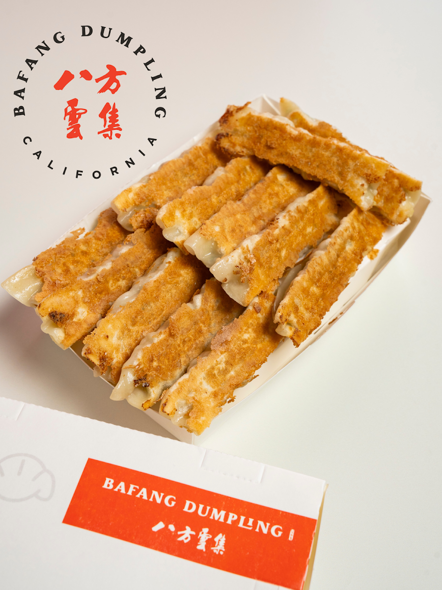 Bafang Dumpling Photos 2
