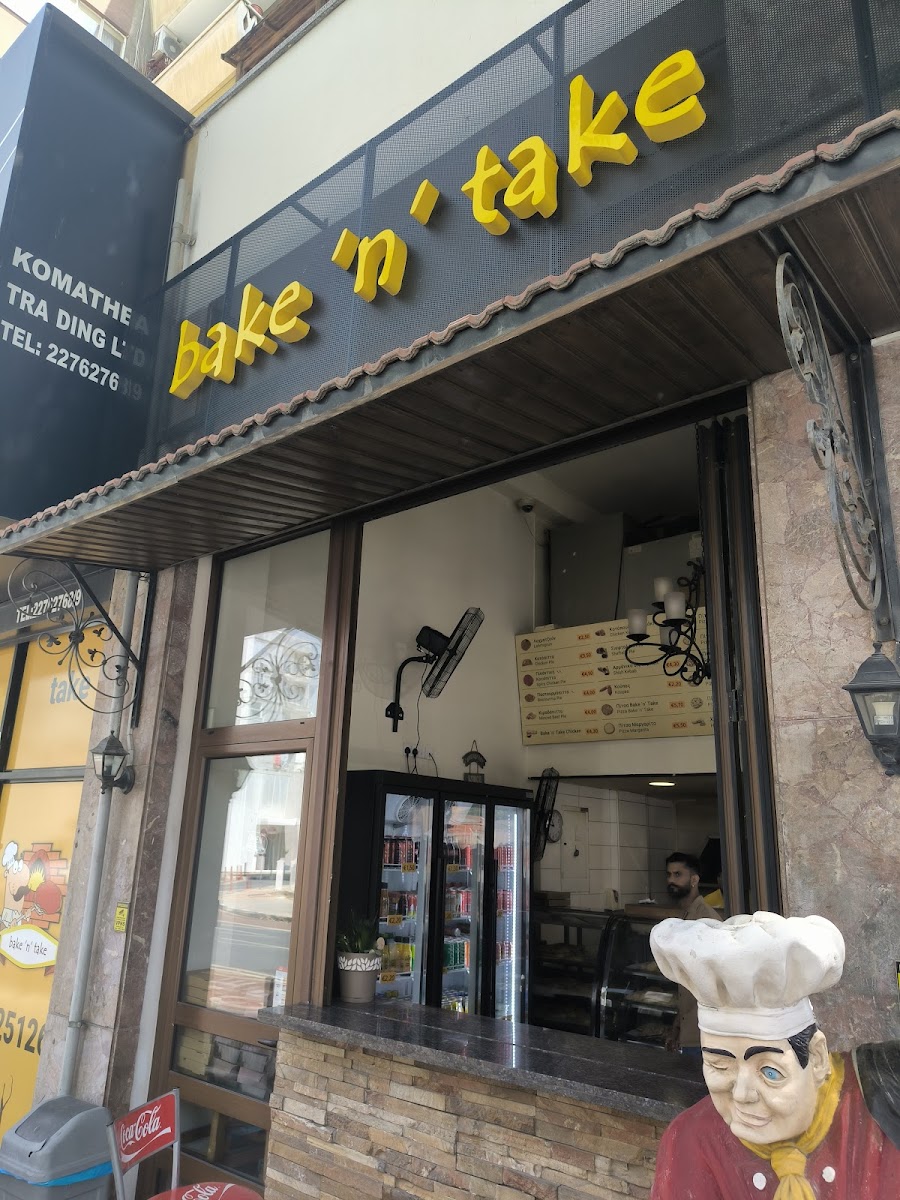 Bake 'n' Take