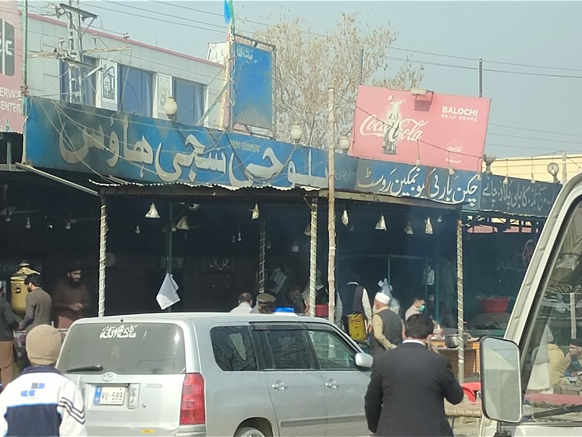 Balochi Saji
