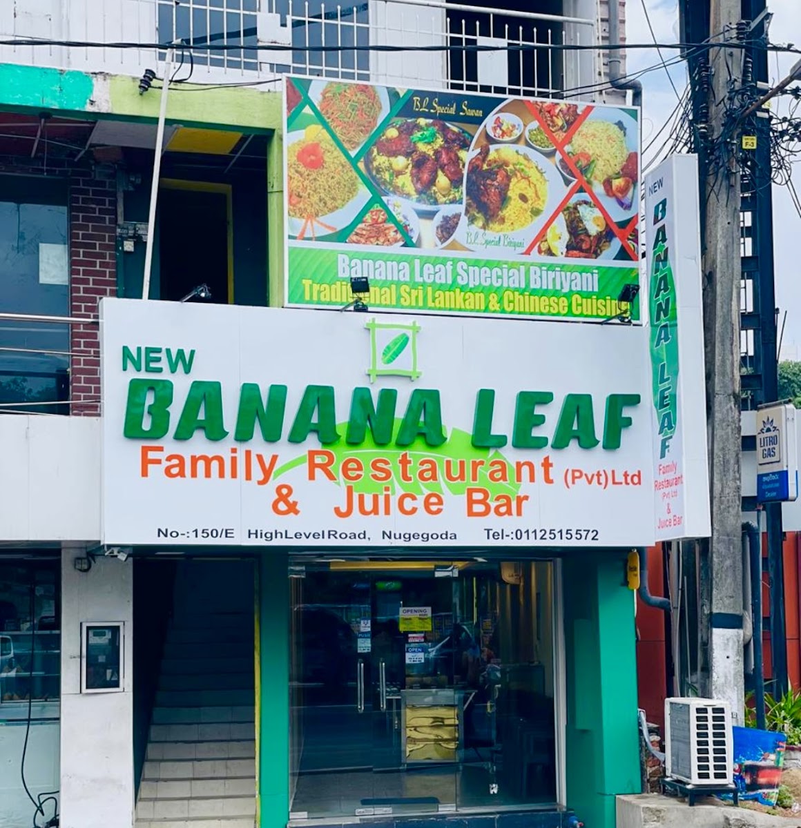 Banana Leaf - Nugegoda