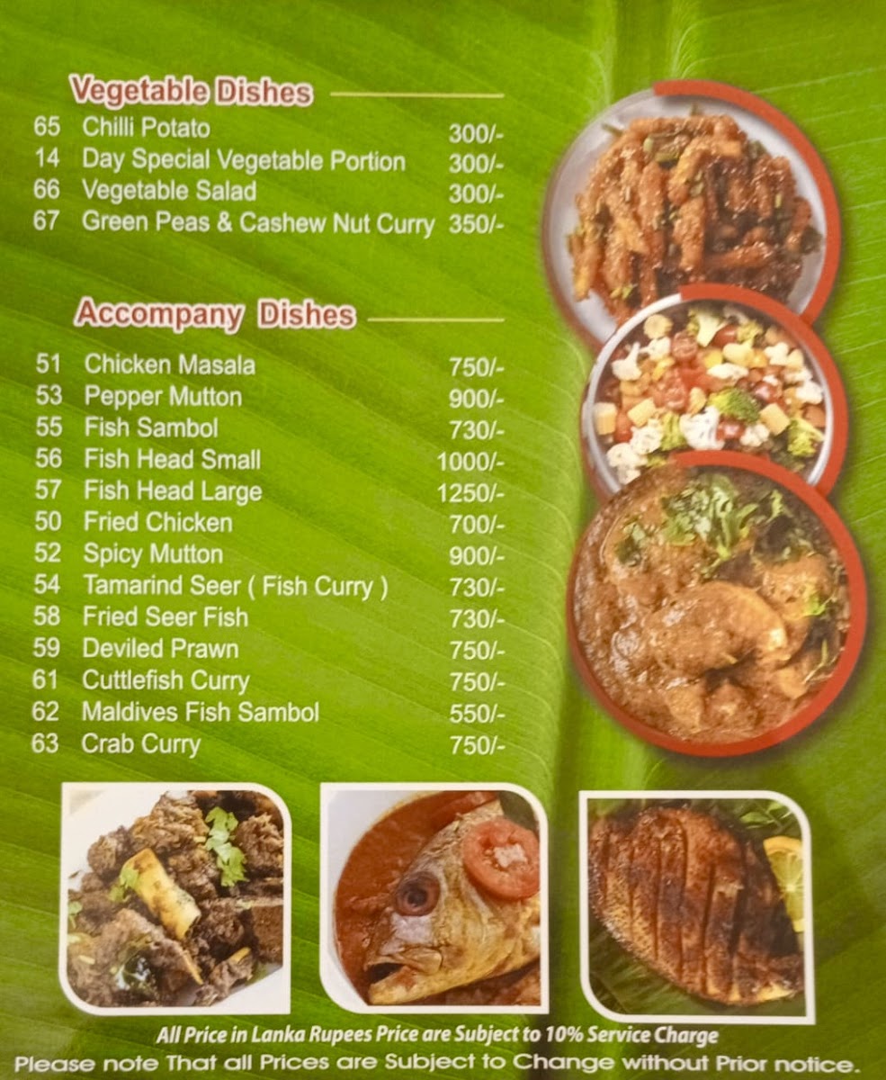 Banana Leaf - Nugegoda Photos 2