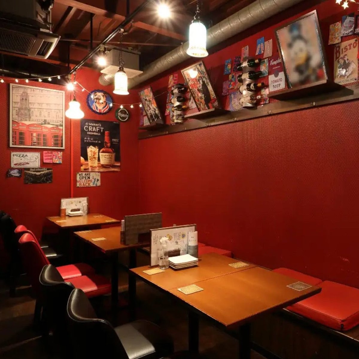 Bar Style Pakino Uratotsuka