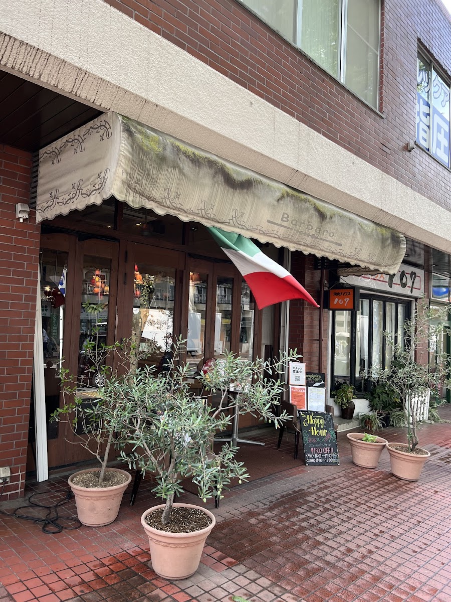 Barbaro Tama Plaza