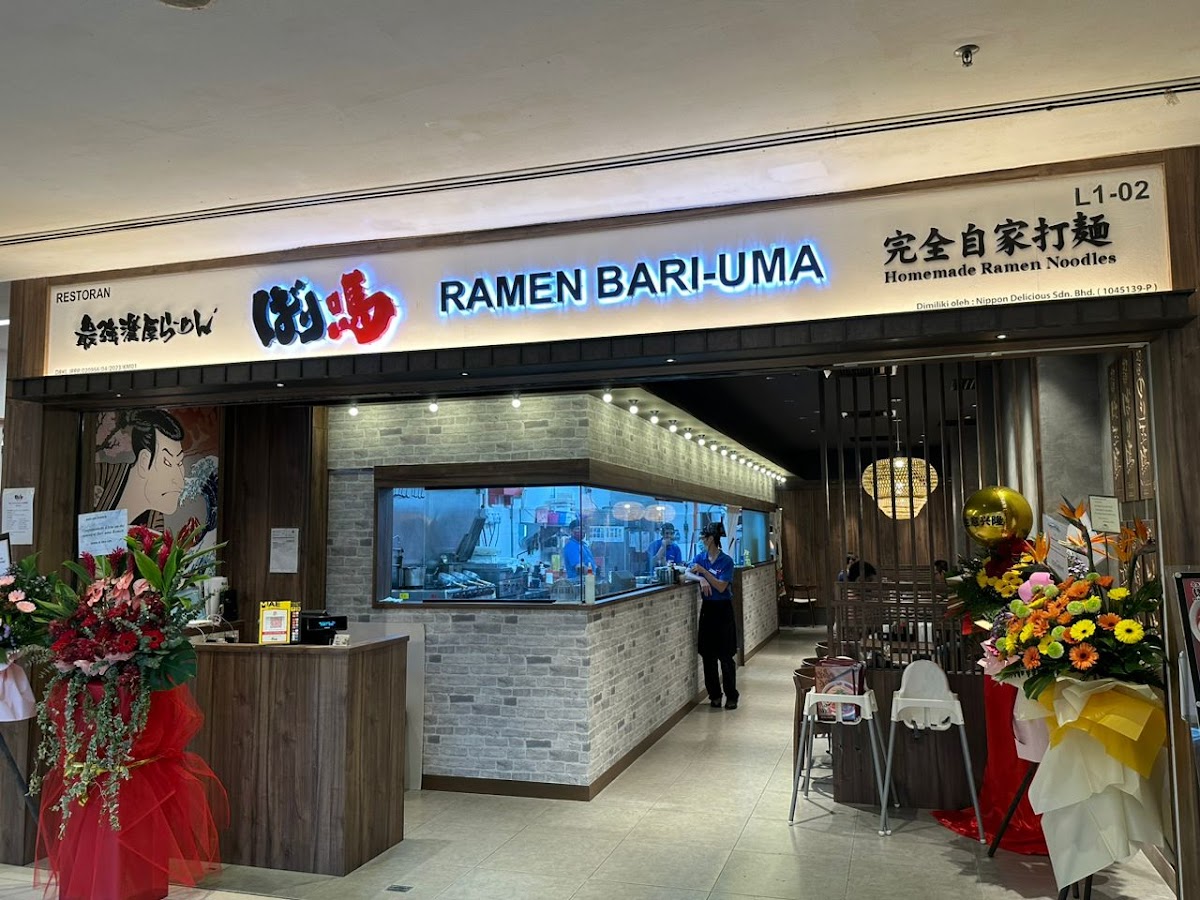 Bari-Uma Ramen Japanese Mont Kiara