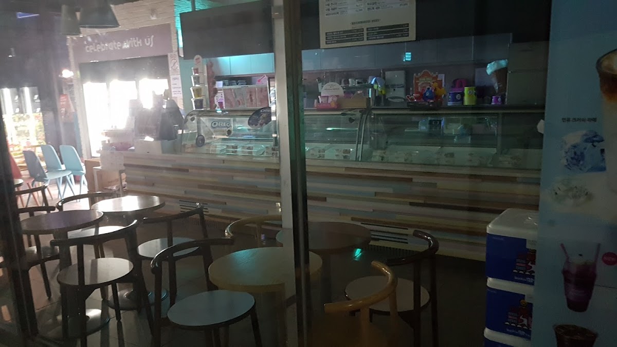 Baskin Robbins Pangyo-Unjung Branch Photos 9