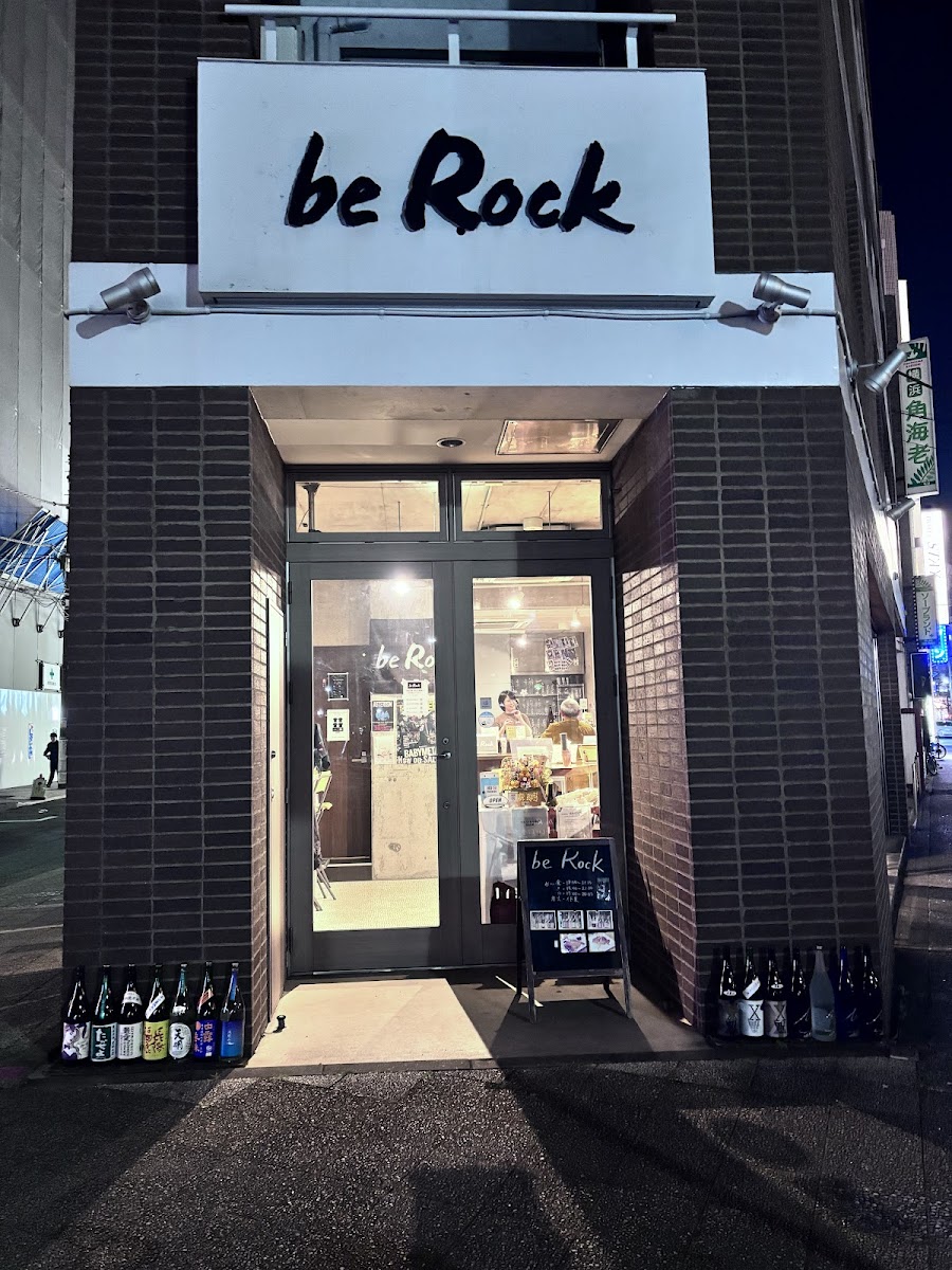 Be Rock 宮川橋店