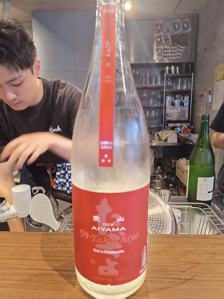 Be Rock 宮川橋店 Photos 2